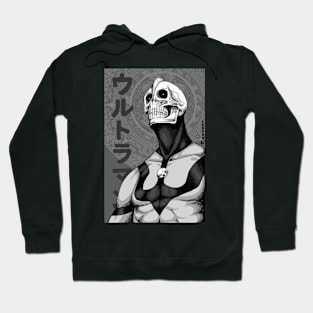 ULTRAMUERTE Hoodie